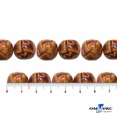 0133-Бусины деревянные "ОмТекс", 15 мм, упак.50+/-3шт - купить в Иваново. Цена: 77 руб.