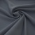 Костюмная ткань "Элис" 18-3921, 200 гр/м2, шир.150см, цвет голубика - купить в Иваново. Цена 303.10 руб.