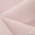 Ткань костюмная "Микела", 96%P 4%S, 255 г/м2 ш.150 см, цв-розовый #40 - купить в Иваново. Цена 397.36 руб.