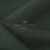 Ткань костюмная габардин Меланж,  цвет т.зеленый/6209А, 172 г/м2, шир. 150 - купить в Иваново. Цена 296.19 руб.