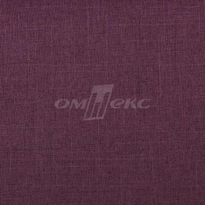 Ткань костюмная габардин Меланж,  цвет вишня/6207В, 172 г/м2, шир. 150 - купить в Иваново. Цена 299.21 руб.