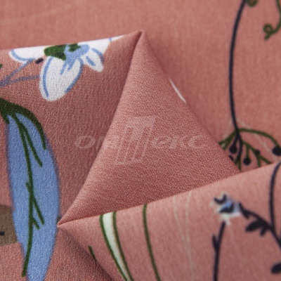 Плательная ткань "Фламенко" 2.1, 80 гр/м2, шир.150 см, принт растительный - купить в Иваново. Цена 311.05 руб.