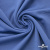 Джерси Понте-де-Рома, 95% / 5%, 150 см, 290гм2, цв. серо-голубой - купить в Иваново. Цена 698.31 руб.