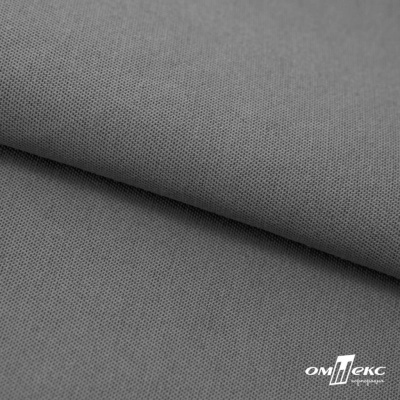 Ткань смесовая для спецодежды "Хантер-210" 17-1501, 200 гр/м2, шир.150 см, цвет серый - купить в Иваново. Цена 243 руб.