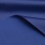 Поли понж (Дюспо) 19-3940, PU/WR, 65 гр/м2, шир.150см, цвет т.синий - купить в Иваново. Цена 82.93 руб.