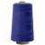 Швейные нитки (армированные) 28S/2, нам. 2 500 м, цвет 280 - купить в Иваново. Цена: 148.95 руб.
