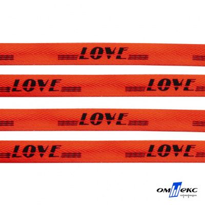 Тесьма отделочная (киперная) 10 мм, 100% хлопок, "LOVE" (45 м) цв.121-19 -оранжевый - купить в Иваново. Цена: 797.46 руб.