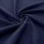Ткань костюмная габардин Меланж,  цвет темный деним/6215В, 172 г/м2, шир. 150 - купить в Иваново. Цена 287.10 руб.