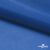 Ткань подкладочная Таффета 18-4039, антист., 53 гр/м2, шир.150см, цвет голубой - купить в Иваново. Цена 62.37 руб.