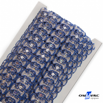 Тесьма металлизированная 4996, шир. 30 мм/уп. 13,7+/-1 м, цвет голубой - купить в Иваново. Цена: 614.46 руб.