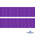 Репсовая лента 015, шир. 25 мм/уп. 50+/-1 м, цвет фиолет - купить в Иваново. Цена: 298.75 руб.