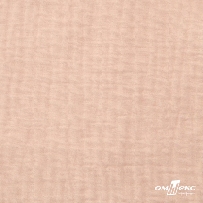 Ткань Муслин, 100% хлопок, 125 гр/м2, шир. 140 см #201 цв.(37)-нежно розовый - купить в Иваново. Цена 464.97 руб.