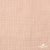 Ткань Муслин, 100% хлопок, 125 гр/м2, шир. 140 см #201 цв.(37)-нежно розовый - купить в Иваново. Цена 464.97 руб.