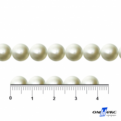0404-5146А-Полубусины пластиковые круглые "ОмТекс", 8 мм, (уп.50гр=365+/-3шт), цв.065-молочный - купить в Иваново. Цена: 63.46 руб.