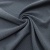 Ткань костюмная "Valencia" LP25949 2043, 240 гр/м2, шир.150см, серо-голубой - купить в Иваново. Цена 408.54 руб.