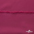 Плательная ткань "Невада" 19-2030, 120 гр/м2, шир.150 см, цвет бордо - купить в Иваново. Цена 205.73 руб.