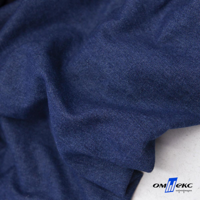 Ткань костюмная "Джинс", 315 г/м2, 100% хлопок, шир. 150 см,   Цв. 7/ Dark blue - купить в Иваново. Цена 588 руб.