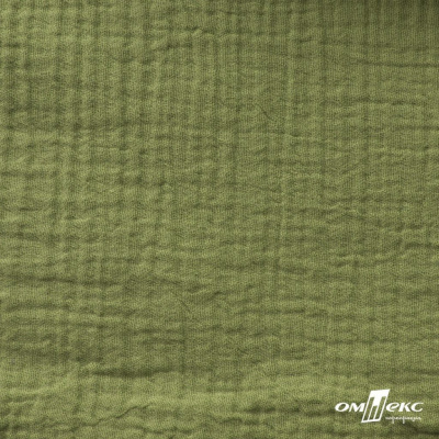 Ткань Муслин, 100% хлопок, 125 гр/м2, шир. 140 см #2307 цв.(55)-олива - купить в Иваново. Цена 318.49 руб.