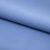 Костюмная ткань "Элис" 17-4139, 200 гр/м2, шир.150см, цвет голубой - купить в Иваново. Цена 303.10 руб.