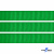 Репсовая лента 019, шир. 12 мм/уп. 50+/-1 м, цвет зелёный - купить в Иваново. Цена: 166.60 руб.
