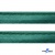 Кант атласный 140, шир. 12 мм (в упак. 65,8 м), цвет т.зелёный - купить в Иваново. Цена: 237.16 руб.