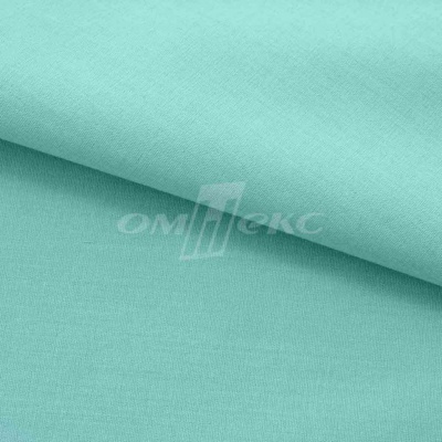 Сорочечная ткань "Ассет" 16-5123, 120 гр/м2, шир.150см, цвет зелёно-голубой - купить в Иваново. Цена 251.41 руб.