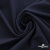 Ткань костюмная "Фабио" 80% P, 16% R, 4% S, 245 г/м2, шир.150 см, цв-темно синий #2 - купить в Иваново. Цена 526 руб.