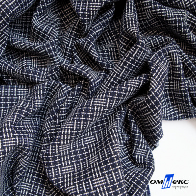 Ткань костюмная "Гарсия" 80% P, 18% R, 2% S, 335 г/м2, шир.150 см, Цвет т.синий  - купить в Иваново. Цена 669.66 руб.