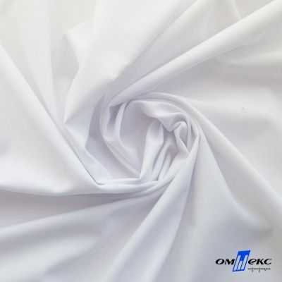 Ткань сорочечная Илер 100%полиэстр, 120 г/м2 ш.150 см, цв.белый - купить в Иваново. Цена 290.24 руб.