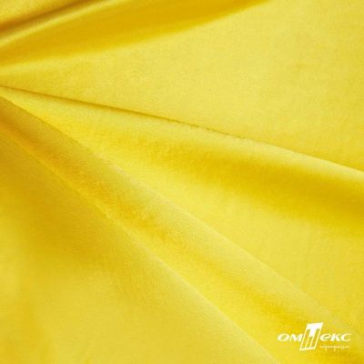 Поли креп-сатин 12-0643, 125 (+/-5) гр/м2, шир.150см, цвет жёлтый - купить в Иваново. Цена 157.15 руб.