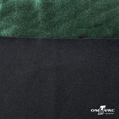 Трикотажное полотно голограмма, шир.140 см, #602 -чёрный/зелёный - купить в Иваново. Цена 385.88 руб.