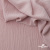 Ткань "Марлен", 14-1508, 170 г/м2 ш.150 см, цв-нюд-розовый - купить в Иваново. Цена 240.66 руб.