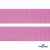 Розовый- цв.513 -Текстильная лента-стропа 550 гр/м2 ,100% пэ шир.20 мм (боб.50+/-1 м) - купить в Иваново. Цена: 318.85 руб.