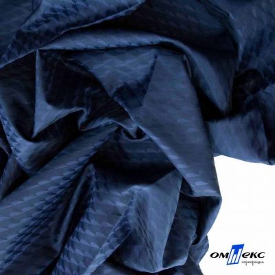 Ткань подкладочная Жаккард PV2416932,  93г/м2, ш.145 см,Т.синий (19-3921/черный) - купить в Иваново. Цена 241.46 руб.