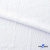 Ткань костюмная "Марлен", 97%P, 3%S, 170 г/м2 ш.150 см, цв-белый - купить в Иваново. Цена 217.67 руб.