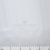 Ткань подкладочная Добби 230Т P1215791 1#BLANCO/белый 100% полиэстер,68 г/м2, шир150 см - купить в Иваново. Цена 123.73 руб.