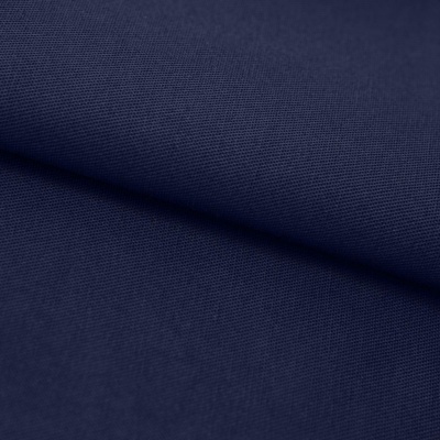 Ткань смесовая для спецодежды "Униформ" 19-3921 50/50, 200 гр/м2, шир.150 см, цвет т.синий - купить в Иваново. Цена 154.94 руб.