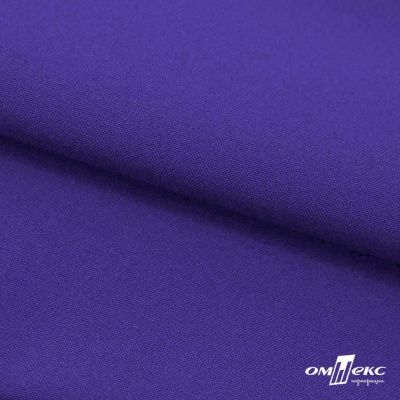 Ткань костюмная габардин "Белый Лебедь" 12184, 183 гр/м2, шир.150см, цвет фиолетовый - купить в Иваново. Цена 202.61 руб.