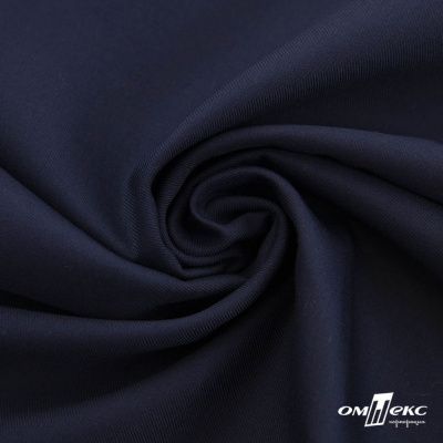 Ткань костюмная "Остин" 80% P, 20% R, 230 (+/-10) г/м2, шир.145 (+/-2) см, цв 1 - Темно синий - купить в Иваново. Цена 380.25 руб.