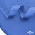 Окантовочная тесьма №038, шир. 22 мм (в упак. 100 м), цвет св.голубой - купить в Иваново. Цена: 429.96 руб.