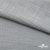 Ткань Хлопок Слаб, 100% хлопок, 134 гр/м2, шир. 143 см, цв. св.серый - купить в Иваново. Цена 411.16 руб.
