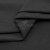 Сорочечная ткань "Ассет", 120 гр/м2, шир.150см, цвет чёрный - купить в Иваново. Цена 251.41 руб.