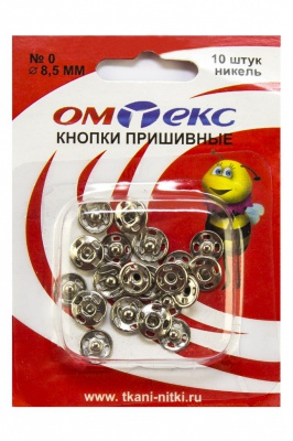 Кнопки металлические пришивные №0, диам. 8,5 мм, цвет никель - купить в Иваново. Цена: 15.27 руб.