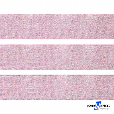 Лента парча 3341, шир. 33 мм/уп. 33+/-0,5 м, цвет розовый-серебро - купить в Иваново. Цена: 178.13 руб.