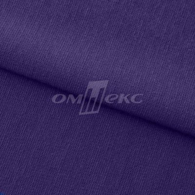 Трикотаж "Понто" 19-3810, 260 гр/м2, шир.150см, цвет т.фиолетовый - купить в Иваново. Цена 829.36 руб.