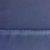 Костюмная ткань "Элис", 220 гр/м2, шир.150 см, цвет ниагара - купить в Иваново. Цена 308 руб.