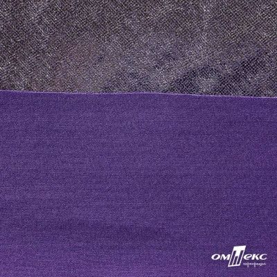 Трикотажное полотно голограмма, шир.140 см, #602 -фиолет/серебро - купить в Иваново. Цена 385.88 руб.