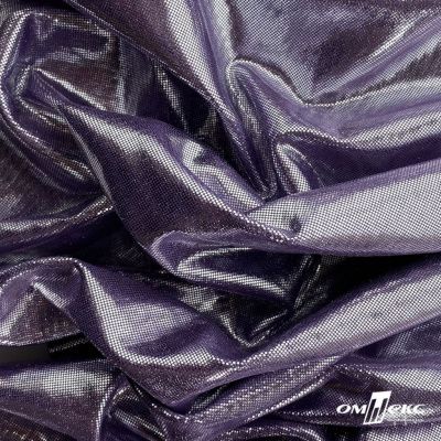 Трикотажное полотно голограмма, шир.140 см, #602 -фиолет/серебро - купить в Иваново. Цена 385.88 руб.