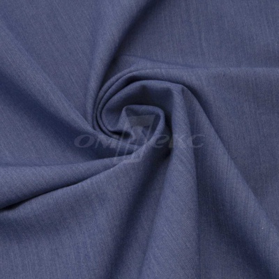 Ткань костюмная "Меган", 78%P 18%R 4%S, 205 г/м2 ш.150 см, цв-джинс (Jeans) - купить в Иваново. Цена 392.32 руб.