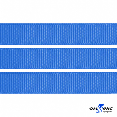 Репсовая лента 007, шир. 12 мм/уп. 50+/-1 м, цвет голубой - купить в Иваново. Цена: 152.05 руб.